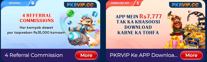 PKRVIP download game and unlock earning opportunities