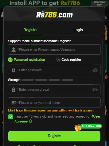RS786 game download registration steps